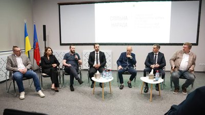 Нарада, присвячена розвитку системи охорони здоров’я