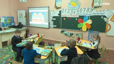 На Сумщині спочатку навчального року планують оптимізувати понад 100 шкіл