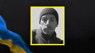 Втрати Волині, Володимир Бичик