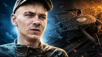 Хаскі 421 батальйон, мій вибір - моя країна