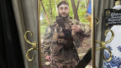 Портрет загиблого військового Григорія Яворського, Хмельницький, 30 жовтня 2026 року
