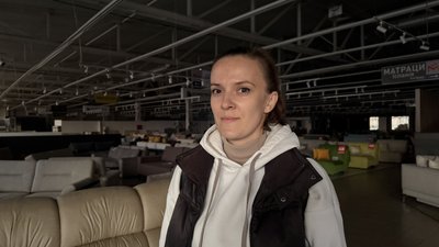 Ірина Сиркіна