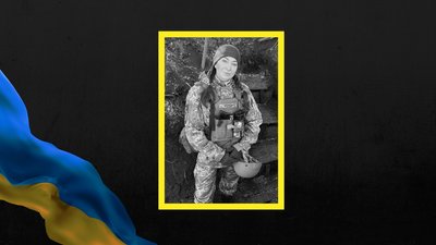На фронті загинула військова із Запоріжжя Дар'я Міхєєва