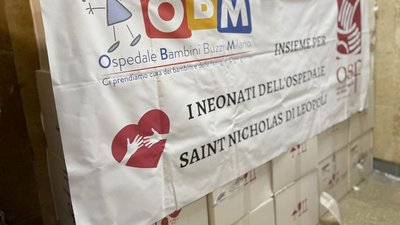 Італійці передали дитячій лікарні Львова обладнання Італійці передали дитячій лікарні Львова обладнання