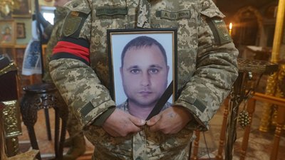 Прощання з Олексієм Ємельяненком, 15.12.23.