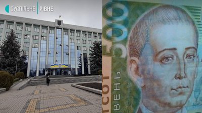 Скейт-парк, сироваріння, пожежні добровольці. Що співфінансує Рівненська ОДА