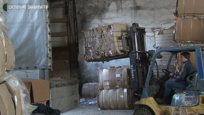 Три пункти прийому вторинної сировини працюють в Ужгороді