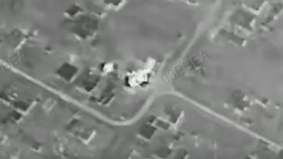 Мирноград Донецька область