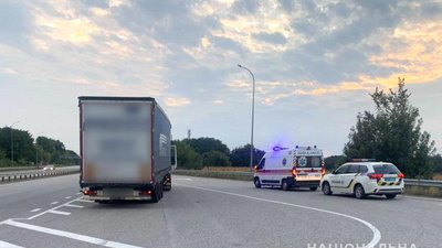 аварії аварії