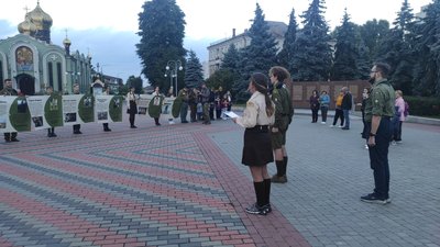 Церемоніальна ватра в пам'ять полеглих пластунів Церемоніальна ватра в пам'ять полеглих пластунів