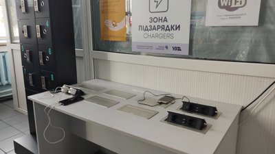 На Полтавщині розпочали роботу майже п’ять сотень "Пунктів незламності": чим забезпечені та де знайти адреси На Полтавщині розпочали роботу майже п’ять сотень "Пунктів незламності": чим забезпечені та де знайти адреси