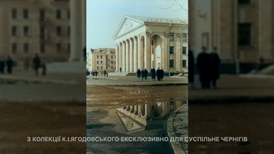 Драмтеатр у Чернігові. 1960-ті роки
