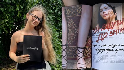 Студентка-журналістка з Ужгорода Дар’я Максимова створила "антиглянцевий" журнал
