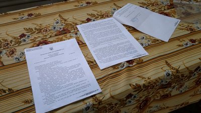 Церква у Корюківці на Чернігівщині перейшла до ПЦУ: як пройшло перше богослужіння та в якому стані храм Церква у Корюківці на Чернігівщині перейшла до ПЦУ: як пройшло перше богослужіння та в якому стані храм
