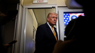 Дональд Трамп