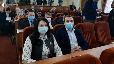 Депутати Харківської міськради на позачерговій сесії у масках: фото, трансляція Депутати Харківської міськради на позачерговій сесії у масках: фото, трансляція