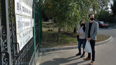 Олена та Олександр Селецькі Олена та Олександр Селецькі