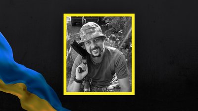 Микола Бойчун Микола Бойчун