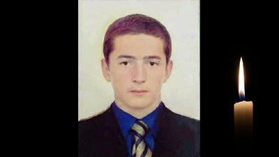 В боях за Україну загинув боєць з Кіровоградщини Владислав Іщенко В боях за Україну загинув боєць з Кіровоградщини Владислав Іщенко