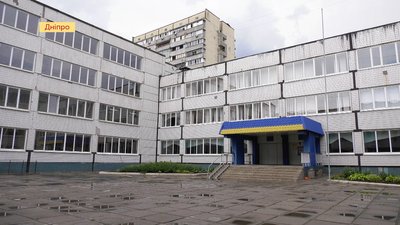 На Дніпропетровщині після канікул відновили роботу більшість навчальних закладів середньої освіти