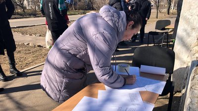 "Школу № 49 у новий Генплан міста!" — миколаївці звернулися до місцевої влади "Школу № 49 у новий Генплан міста!" — миколаївці звернулися до місцевої влади