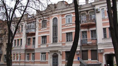 Будинок Самуїла Когана. Полтава Будинок Самуїла Когана. Полтава