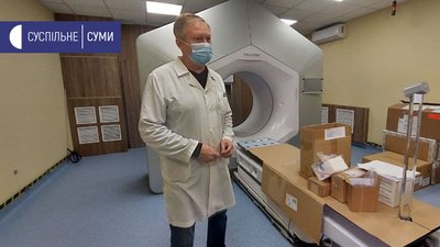 У Сумському онкодиспансері встановлюють лінійний прискорювач: коли він запрацює У Сумському онкодиспансері встановлюють лінійний прискорювач: коли він запрацює