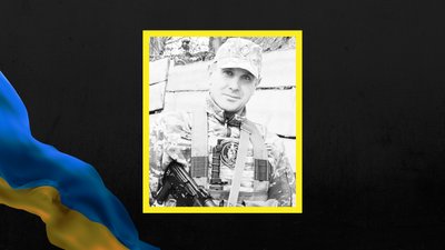 На фронті загинув житель Мереф'янської громади
