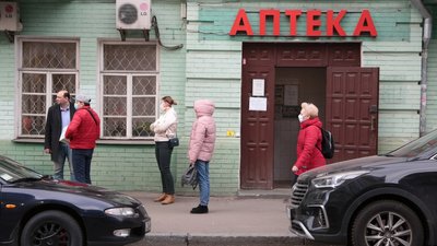 МОЗ планує відпускати антибіотики та інсулін лише за електронним рецептом