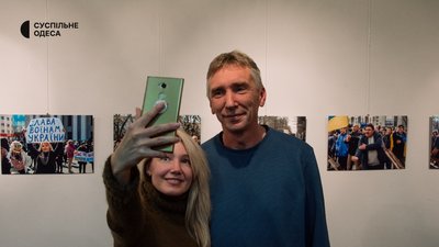 В Одесі відкрили фотовиставку "Нескорений Херсон" В Одесі відкрили фотовиставку "Нескорений Херсон"