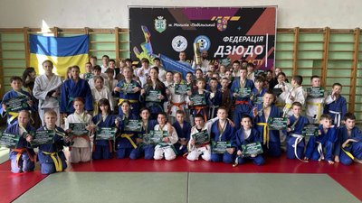Турнір з дзюдо, спорт