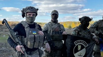Військові іноземного легіону в Україні