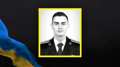 Втрати Волині, загиблі з Волині, Назар Матейчук