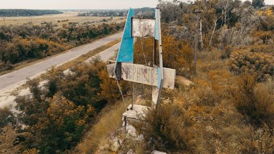 Чернігів пропонують внести до територій, на яких ведуться (велися) бойові дії