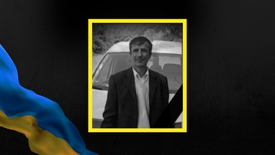 Василь Войчук, Івано-Франківщина