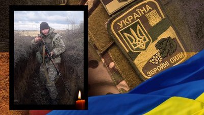 Житомирщина прощається зі своїми героями-оборонцями Житомирщина прощається зі своїми героями-оборонцями