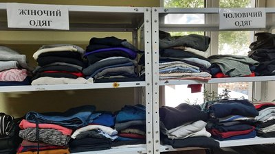 Робота центрів соцзахисту. Чим допомагають у Миколаєві Робота центрів соцзахисту. Чим допомагають у Миколаєві