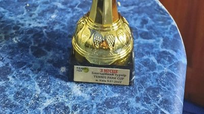 Сумчани завоювали бронзу на благодійному турнірі "Tennispark Cup" у Києві Сумчани завоювали бронзу на благодійному турнірі "Tennispark Cup" у Києві