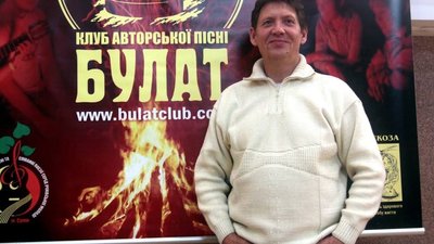 Ігор Добровольський