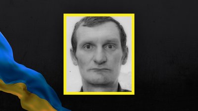 Загинув боєць ЗСУ з Волині Олександр Ханов Загинув боєць ЗСУ з Волині Олександр Ханов