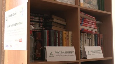 Понад три тисячі книжок доставили волонтери у лікарняні бібліотеки Харківщини Понад три тисячі книжок доставили волонтери у лікарняні бібліотеки Харківщини