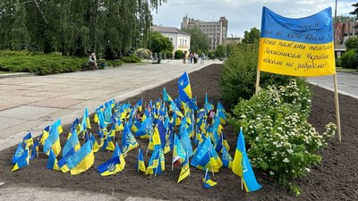 захисник, загиблий, військовий, військовослужбовець, алея пам'яті, Житомир