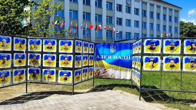 Алея надії, фото зниклих безвісти бійців, Долина, Франківщина
