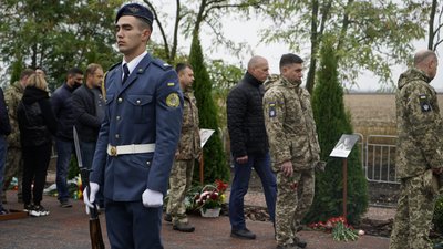 Роковини катастрофи Ан-26 під Чугуєвом: фоторепортаж Роковини катастрофи Ан-26 під Чугуєвом: фоторепортаж