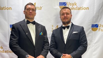 Польща Польща