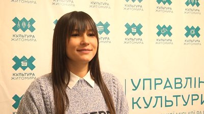 "Україна очима дітей" – у Житомирі стартував онлайн-аукціон дитячих робіт на підтримку 95 бригади "Україна очима дітей" – у Житомирі стартував онлайн-аукціон дитячих робіт на підтримку 95 бригади
