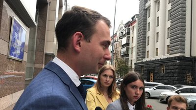 Коли та з якими змінами Рада голосуватиме за законопроєкт про олігархів. Відповідають депутати Коли та з якими змінами Рада голосуватиме за законопроєкт про олігархів. Відповідають депутати