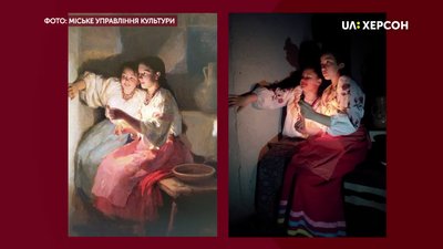 "Народні замальовки". На Херсонщині розпочався новий фотопроєкт "Народні замальовки". На Херсонщині розпочався новий фотопроєкт