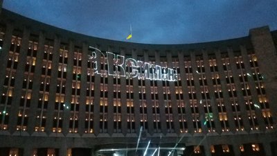 У Дніпрі до Дня пам’яті та примирення влаштували акцію "Свіча пам’яті" У Дніпрі до Дня пам’яті та примирення влаштували акцію "Свіча пам’яті"