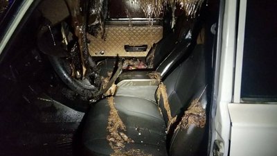 У Запоріжжі горів легковий автомобіль — ДСНС У Запоріжжі горів легковий автомобіль — ДСНС